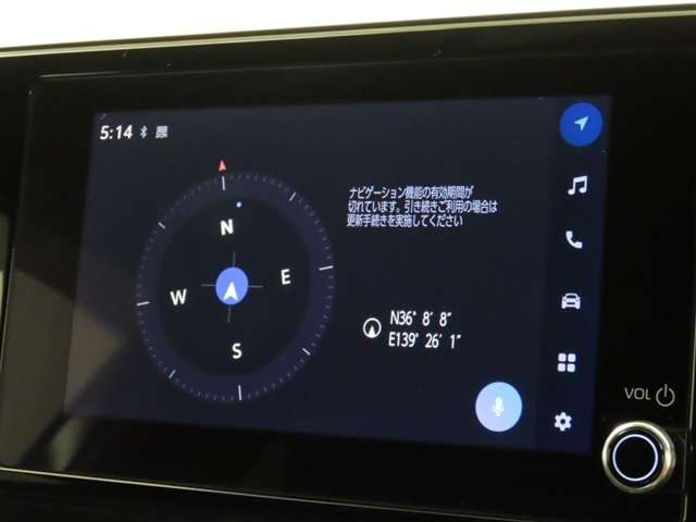 ヤリス1.5 ハイブリッド G