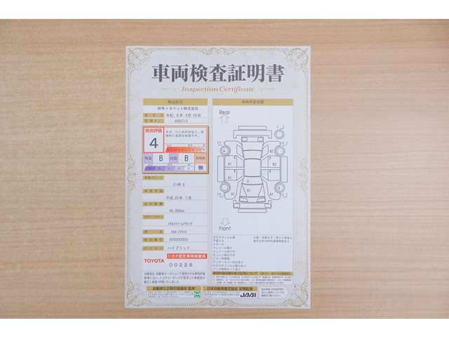 C-HRハイブリッド 1.8 G
