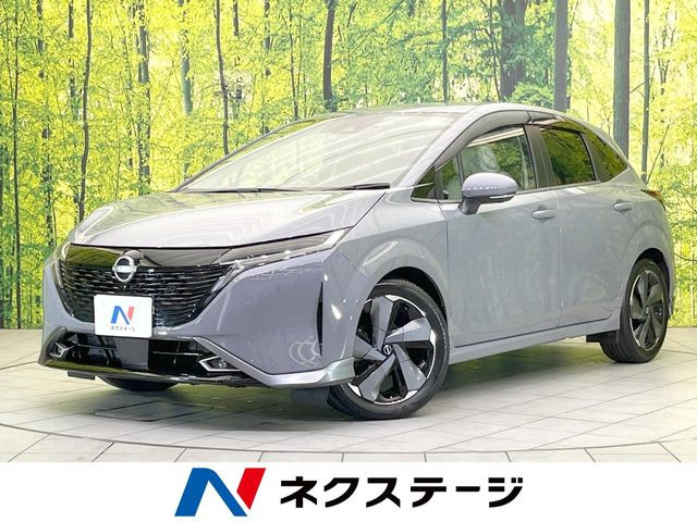 ノートオーラ1.2 G レザーエディション