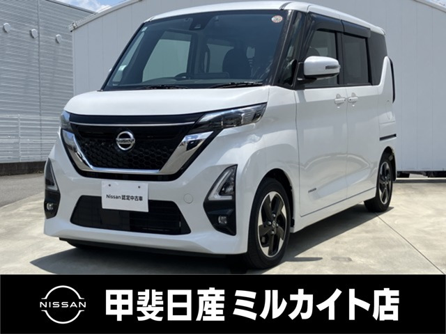 デイズハイウェイスターX プロパイロットエディション
