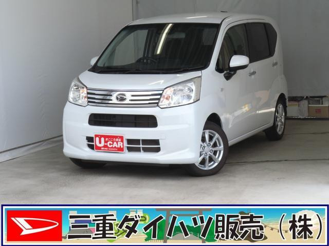 ムーヴX リミテッドII SAIII