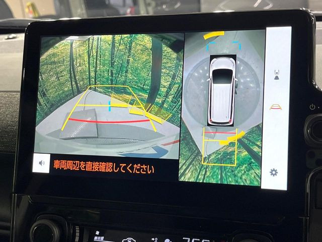 シエンタハイブリッド 1.5 Z