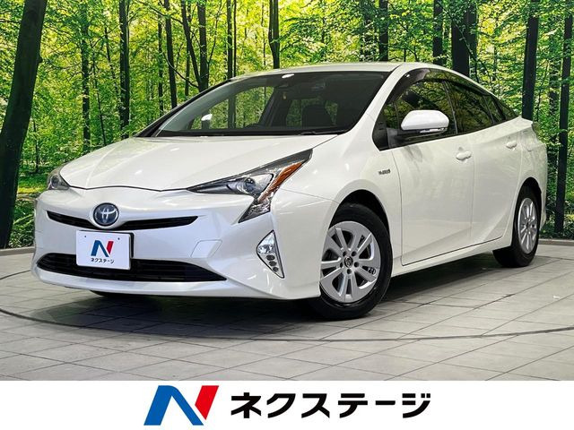 プリウス1.8 S