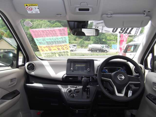 デイズS 4WD