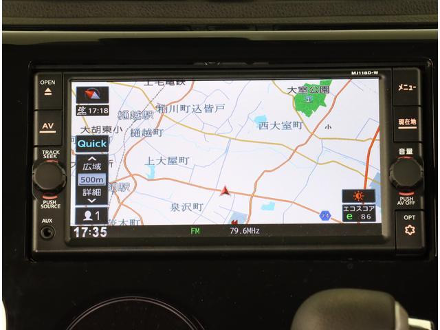 デイズハイウェイスターX