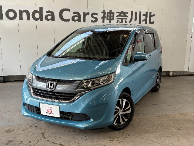 フリード1.5 G ホンダセンシング