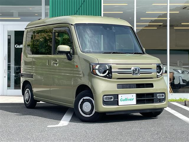 N-VAN