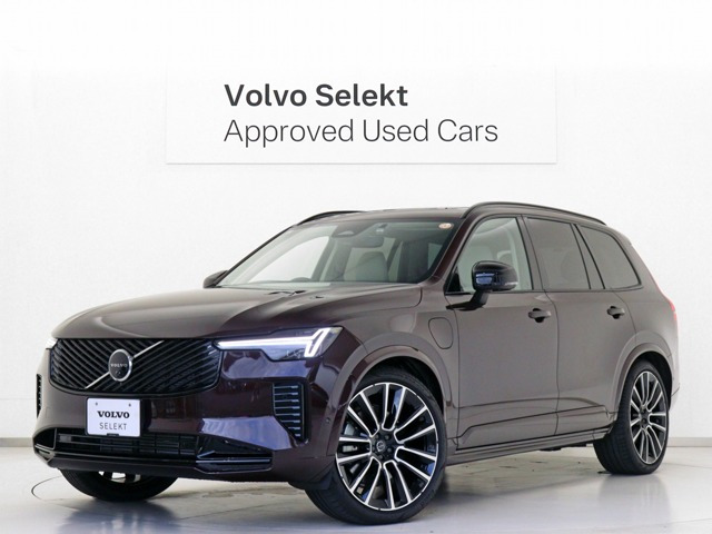 XC90ウルトラ T8 AWD プラグインハイブリッド 4WD