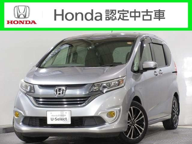 フリード+1.5 ハイブリッド G ホンダセンシング