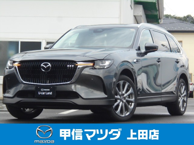CX-803.3 XD Lパッケージ ディーゼル 4WD