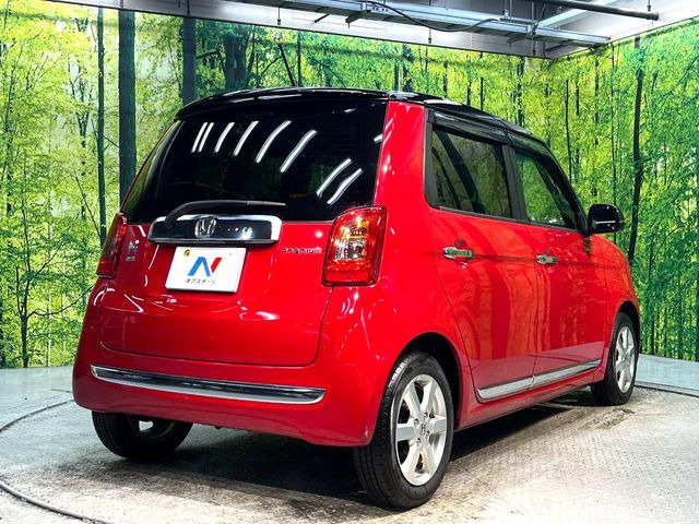 ���S���̃l�N�X�e�[�W���炨���񂹂��\��!�����̓X�܂ɓW�����Ă���N���}���C�ɂȂ�ꍇ���A�Ŋ��̓X�܂ł��������������Ƃ��\�ł�!���񎄂����ɗv�]������������������!���ʓr��p