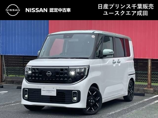 ルークスハイウェイスター Gターボ