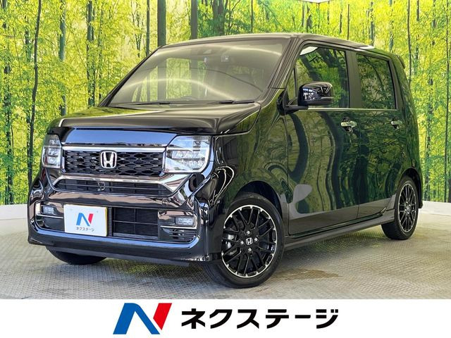 N-WGNカスタムL ターボ