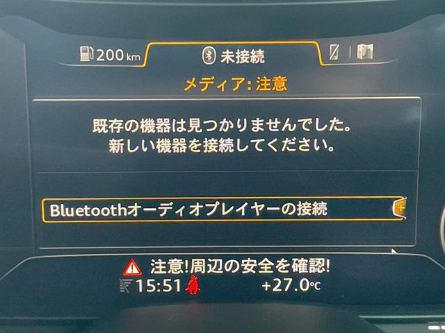 ��Bluetooth:���莝���̃X�}�[�g�t�H���ȂǂƐڑ����A�n���Y�t���[�ʘb��Տꊴ����~���[�W�b�N�Đ������y���݂��������܂��B�����ڑ��ł��̂Ŕς킵��������܂����