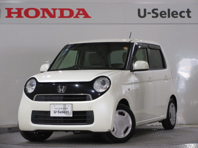 N-ONEG
