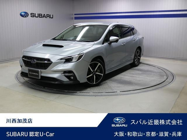 レヴォーグ1.8 GT-H EX 4WD