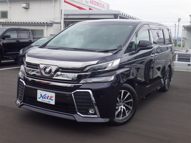 ヴェルファイア2.5 Z Gエディション