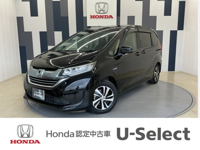フリード+1.5 ハイブリッド G ホンダセンシング
