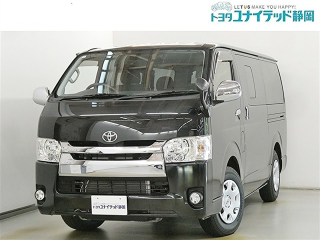 ハイエースバン2.0 スーパーGL ロング
