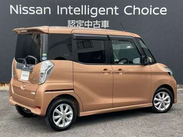 デイズルークスハイウェイスター X