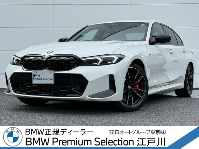 3シリーズセダンM340i xドライブ 4WD