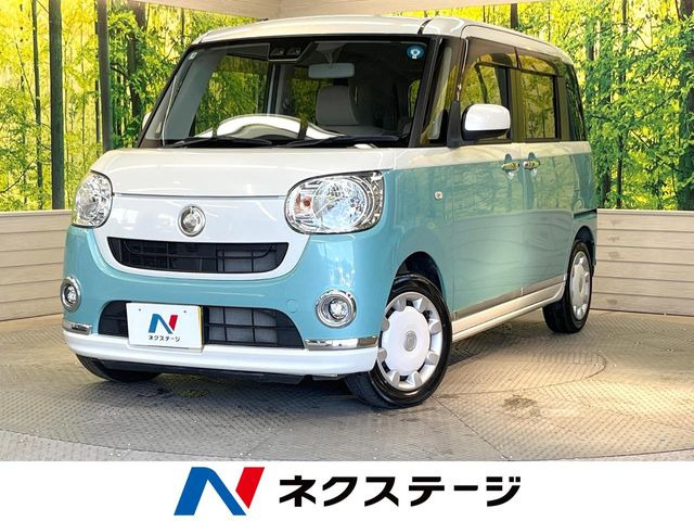 ムーヴキャンバスX リミテッド メイクアップ SAIII