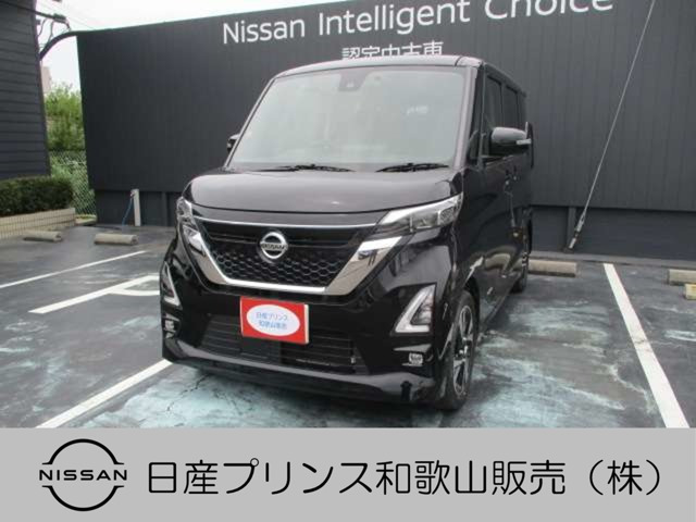 デイズハイウェイスターX プロパイロットエディション
