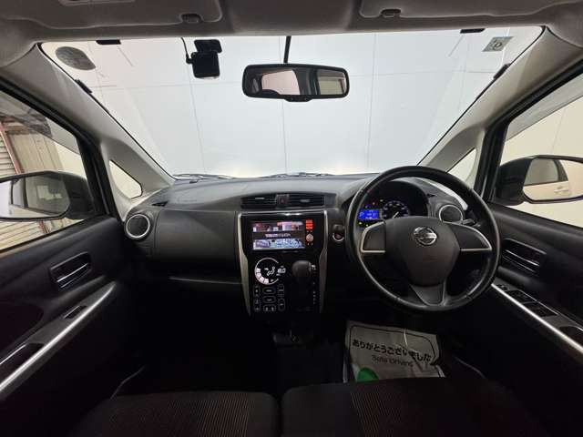 デイズハイウェイスターX 4WD
