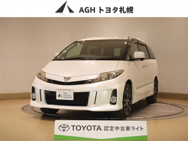 エスティマ2.4 アエラス プレミアム エディション