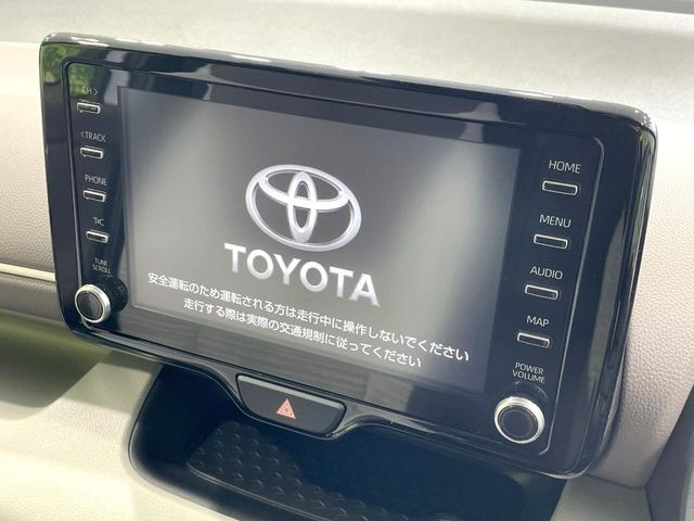 ヤリス1.5 ハイブリッド Z