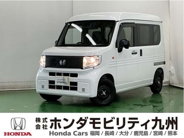 N-VAN e:e: L4