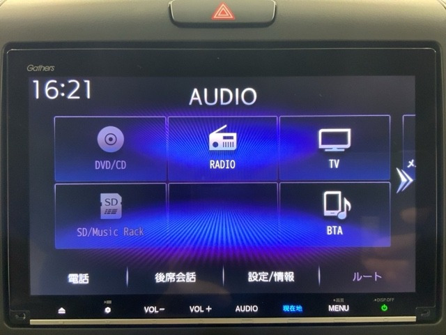 フリード1.5 ハイブリッド G 4WD