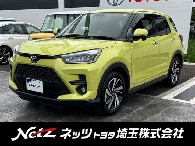ライズ1.0 Z