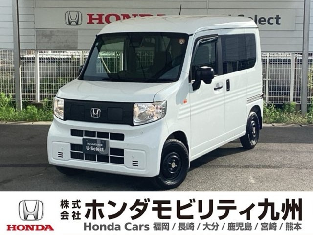 N-VAN e:e: L4