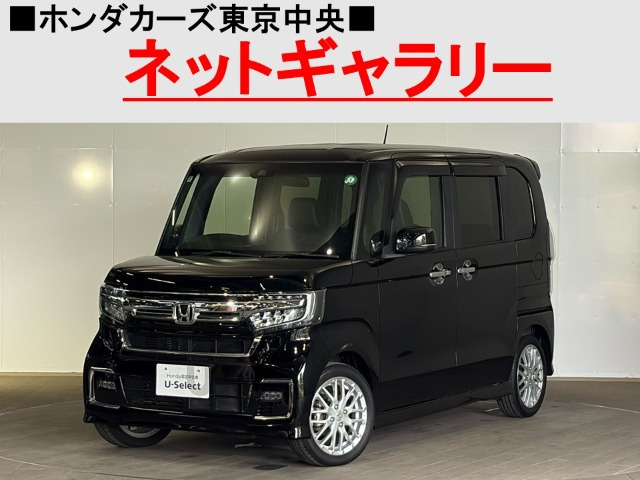 N-BOXカスタム