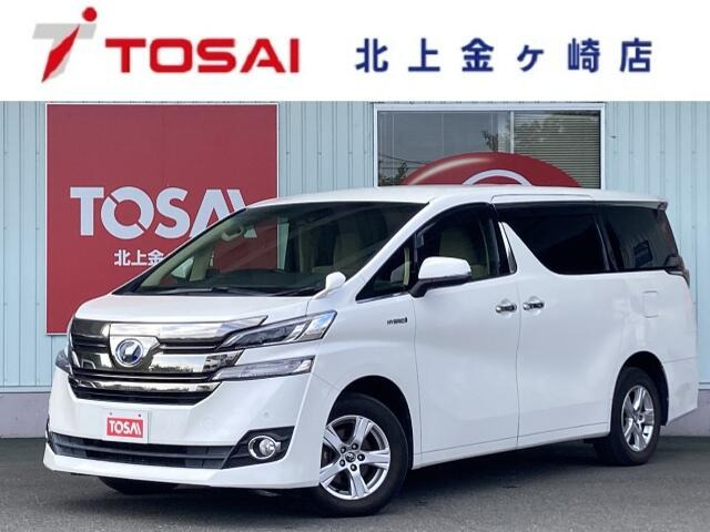 ヴェルファイアハイブリッド 2.5 X E-Four 4WD