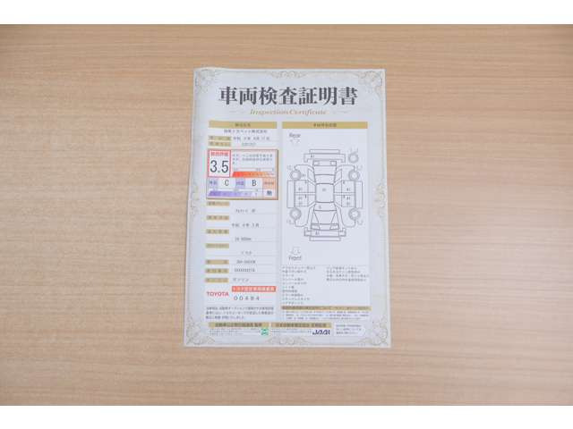 アルファード3.5 GF 4WD