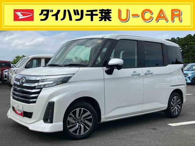 トール1.0 カスタムG