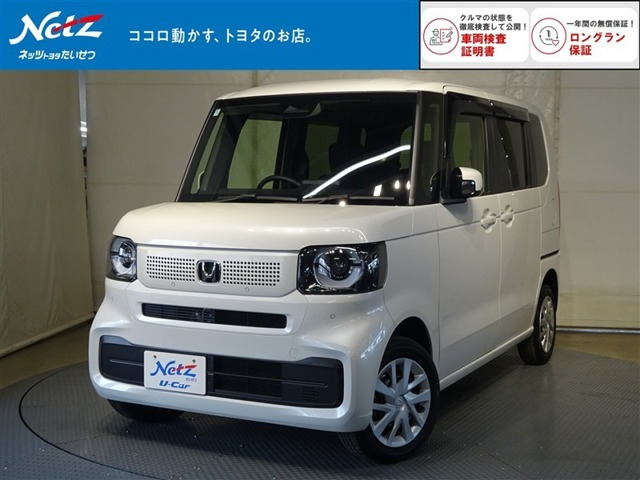 N-BOX