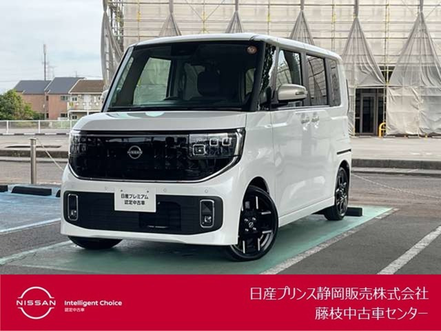 ルークスハイウェイスター Gターボ