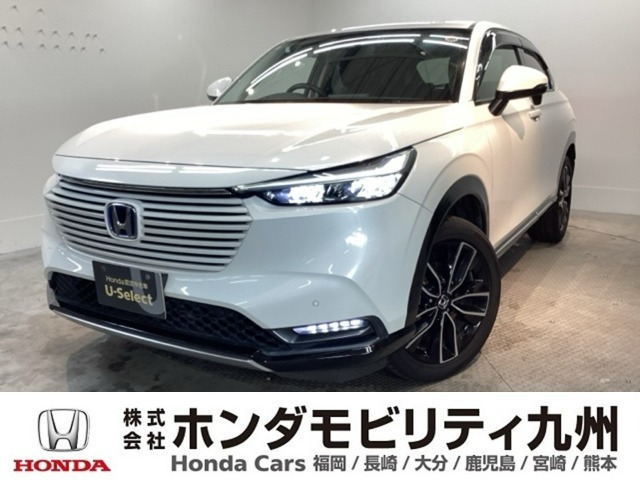 ヴェゼル1.5 ハイブリッド Z