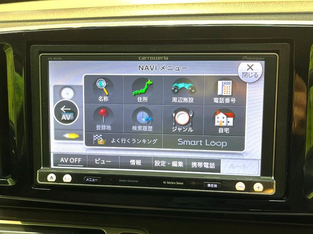 N-ONEプレミアム Lパッケージ