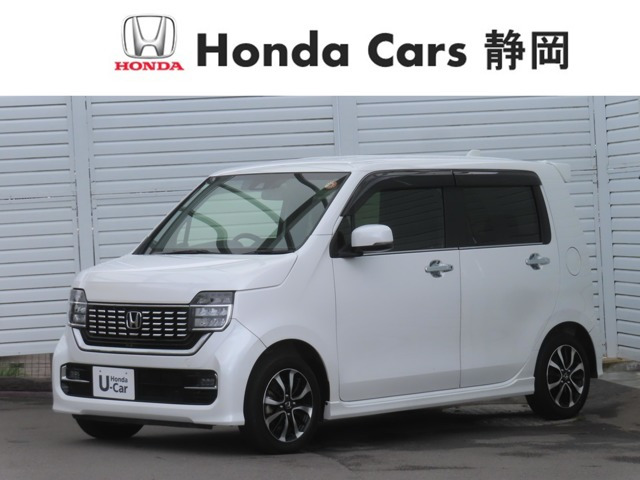 N-WGNカスタムL ホンダ センシング