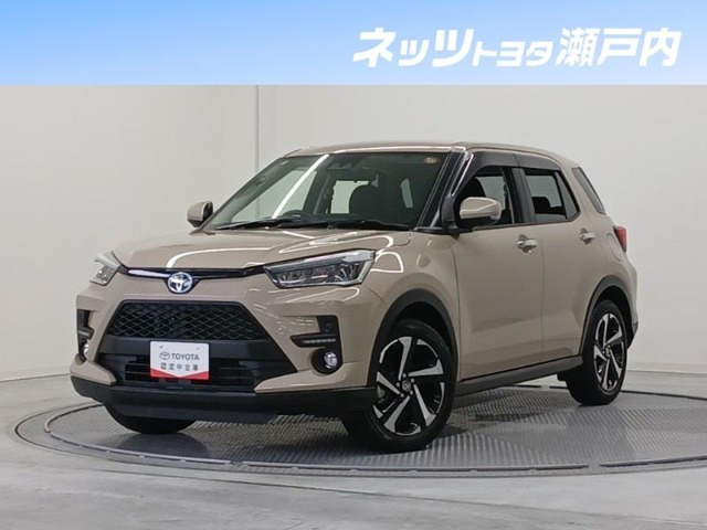 ライズ