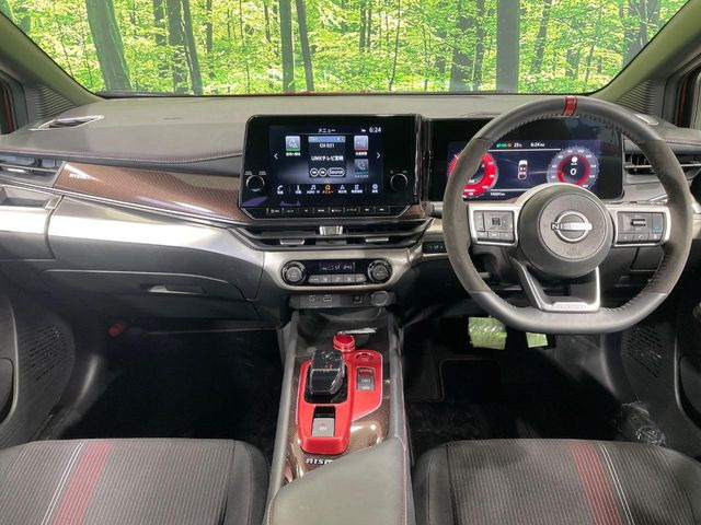ノートオーラ1.2 NISMO