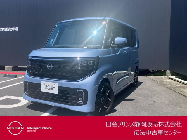 ルークスハイウェイスター Gターボ