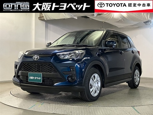 ライズ1.0 X S