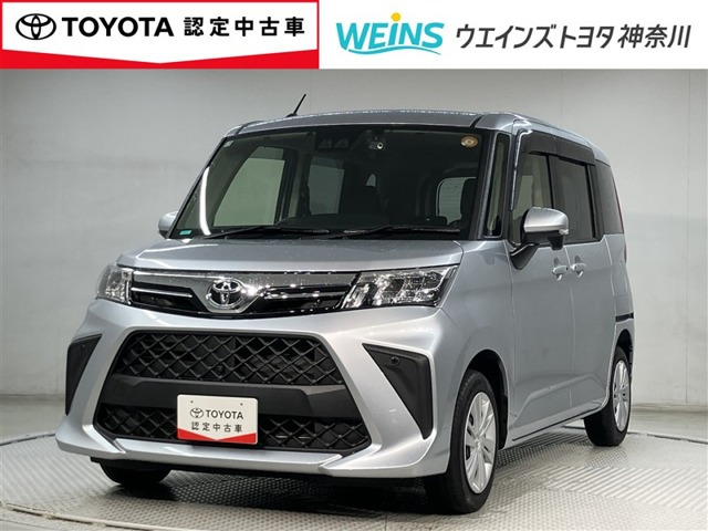 ルーミー1.0 G