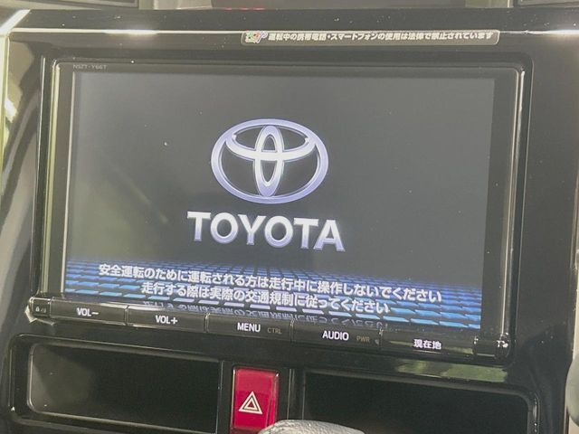 タンク1.0 カスタム G S