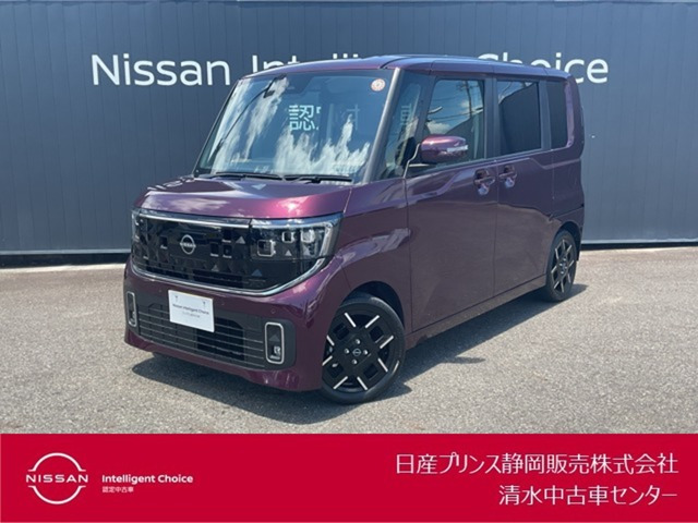 ルークスハイウェイスター Gターボ